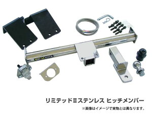 Wj[ @3BA-JB64W,3BA-JB74W@TgbNXqb`o[ LTD II(XeX) @ANX@iԁFTUG-TM801730llzs