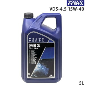 VOLVO(�{���{)�@�f�B�[�[���G���W���I�C�� VDS-3 5L SAE 15W-40 �y���[�J�[�i�ԁF3840003�z