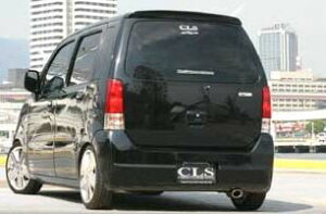 SR MC OE AECO CLS ESB