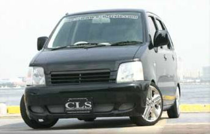 楽天市場】ワゴンR MC 後期 エアロ3点セット 塗装済 CLS ESB : クロノ 