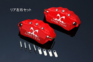 IfbZC RB1/2 S/M/L u[LLp[Jo[ LSSo[W Ap y[J[iԁFAG-BCC-H01Rz AFFECTION/AtFNV