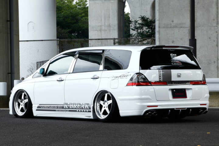 楽天市場】オデッセイ RB1 後期 リアバンパー（LEDリフレクター  