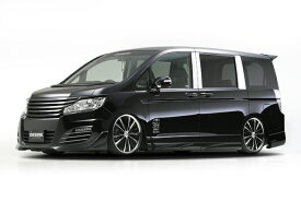 楽天市場 ステップワゴン スパーダ Rk5 ウィング 外装 エアロパーツ パーツ 車用品 車用品 バイク用品の通販 楽天市場 ステップワゴン スパーダ Rk5 ウィング 外装 エアロパーツ パーツ 車用品 車用品 バイク用品の通販