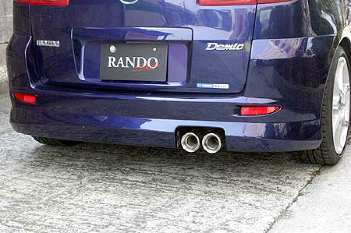 楽天市場】デミオ DY系 前期 リアバンパースポイラー 塗装済 ランド  