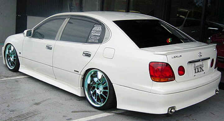 楽天市場】アリスト 16系 エアロ3点セット 塗装済 ランドリュウLUX 乱  