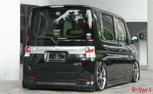 ^gJX^ L375  An[tX|C[Ver1it^Cvj h OcC^[iVi Butterfly System/o^tCVXe