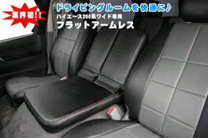 nCG[X 200n Chp tbgA[Xg VP/SHINKE