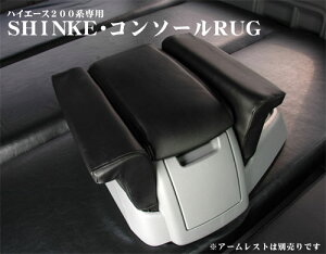nCG[X 200n Ch/i[p R\[RUG VP/SHINKE