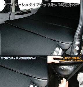 nCG[X 200n i[p xbhLbgpJo[i_ubVj VP/SHINKE