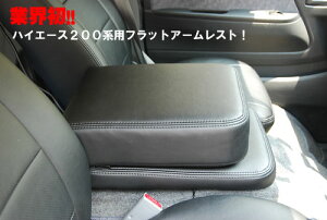 nCG[X 200n i[p tbgA[Xg VP/SHINKE