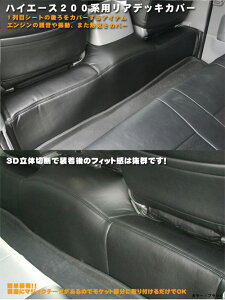 nCG[X 200n i[p AfbLJo[ VP/SHINKE