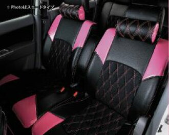 Chrono Cr Lapin He21s H16 10 H20 11 Is A Front Bench Seat