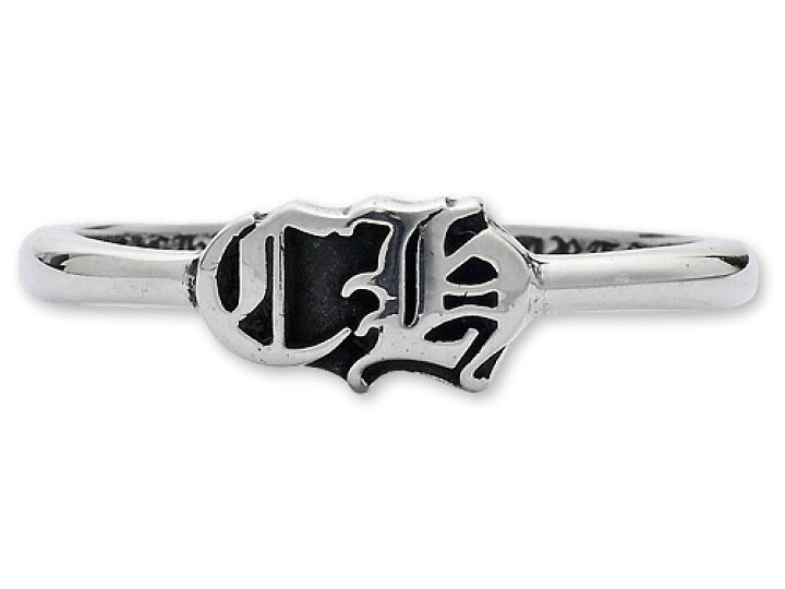 楽天市場】【CHROME HEARTS クロムハーツ RING リング】バブルガム 