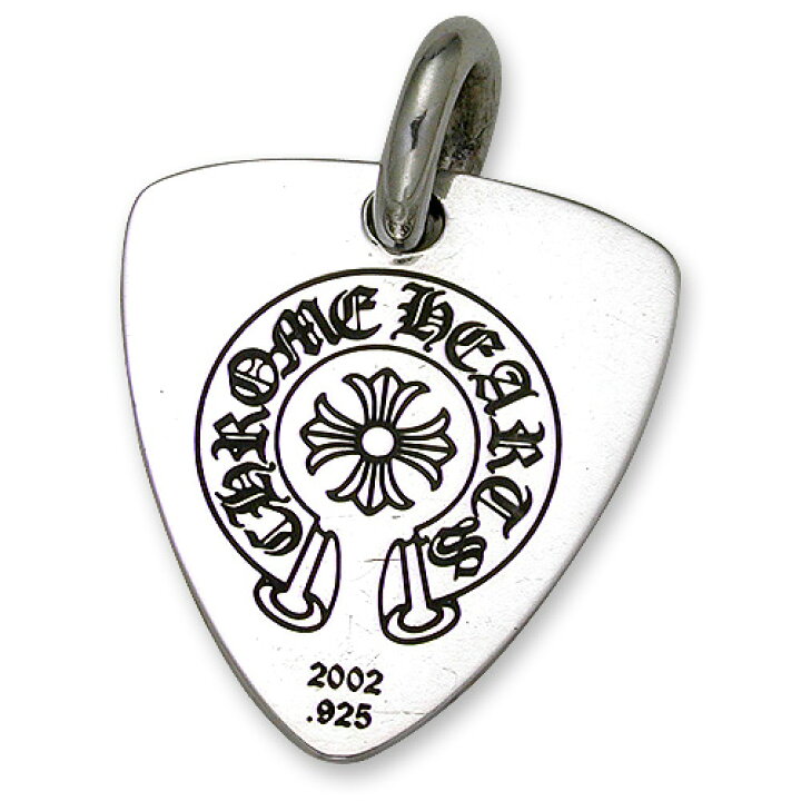 楽天市場】【CHROME HEARTS クロムハーツ Charm チャーム】ギター 