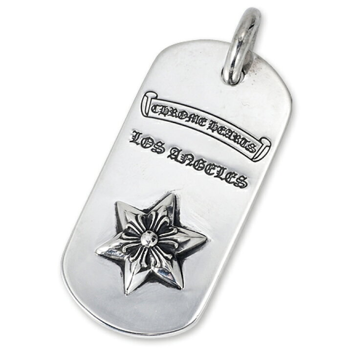 楽天市場】【CHROME HEARTS クロムハーツ Dog Tag ドッグタグ 