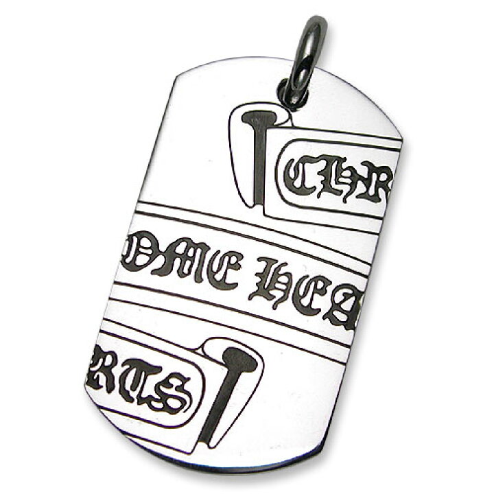 楽天市場】【CHROME HEARTS クロムハーツ Dog Tag ドッグタグ 