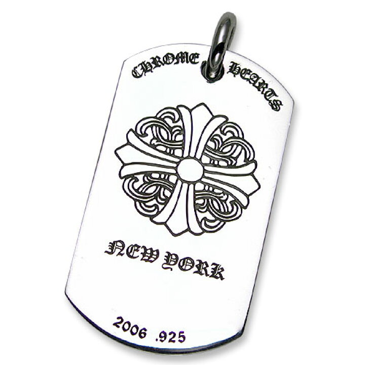 楽天市場】【CHROME HEARTS クロムハーツ Dog Tag ドッグタグ 