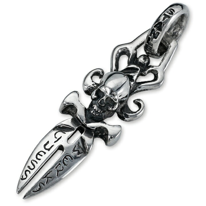 楽天市場】【STANLEY GUESS スタンリーゲス Pendant ペンダント 