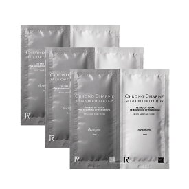 CHRONO CHARME shampoo & treatment SHIGUCHI COLLECTION trial 各10mL×3set ユニセックス サロン品質 広尾 余市 北海道 公式 保湿 高級 うるおい まとまる ヘアケア シャンプー クロノシャルム　シグチ　コレクション旅行用　トラベル　送料込み　スマートレター発送