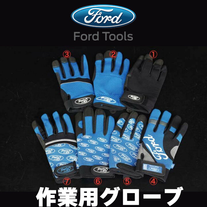 楽天市場】作業用グローブ すべり止め付き 作業用手袋 サイズ M L XL 