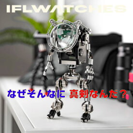 ROBOTOY CYCLOPS(ロボトイのサイクロプス）watch stand アート おもちゃ トイ