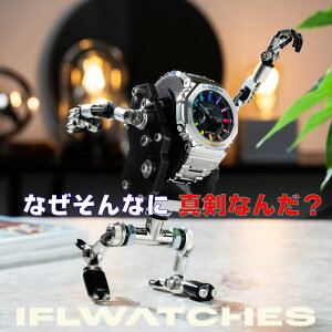 ROBOTOY D2 Bot(���{�g�C��D2�jwatch stand �A�[�g �������� �g�C �ł��R���p�N�g�� Watch Guardian