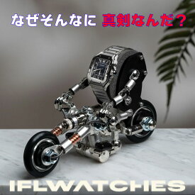 ROBOTOY Watchley Davidson(ロボトイのウォッチリー・デイビッドソン）watch stand アート おもちゃ トイ 最もコンパクトな Watch Guardian ハーレーダビッドソン harley davidson