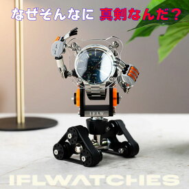 ROBOTOY Wallie(ロボトイのウォーリー）watch stand アート おもちゃ トイ 最もコンパクトな Watch Guardian ガンタンク