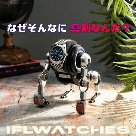 ROBOTOY Robo koko(ロボトイのロボココ）watch stand アート おもちゃ トイ 最もコンパクトな Watch Guardian