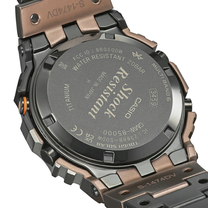 楽天市場】5000 SERIES GMW-B5000TVB-1JR CASIO カシオ G-SHOCK G 