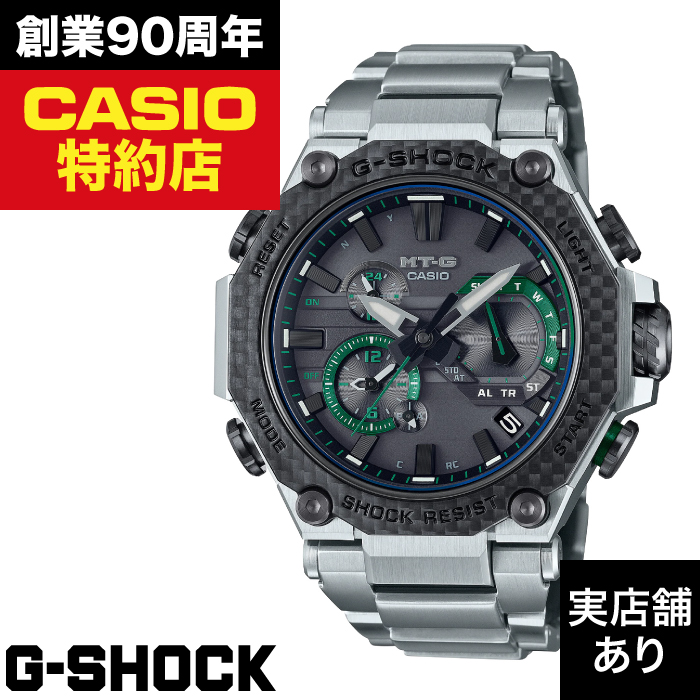 楽天市場】MTG-B2000 Series MTG-B2000XD-1AJF CASIO カシオ G-SHOCK G 