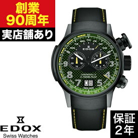 38001-TINGN-V3 クロノラリー EDOX エドックス 時計 腕時計