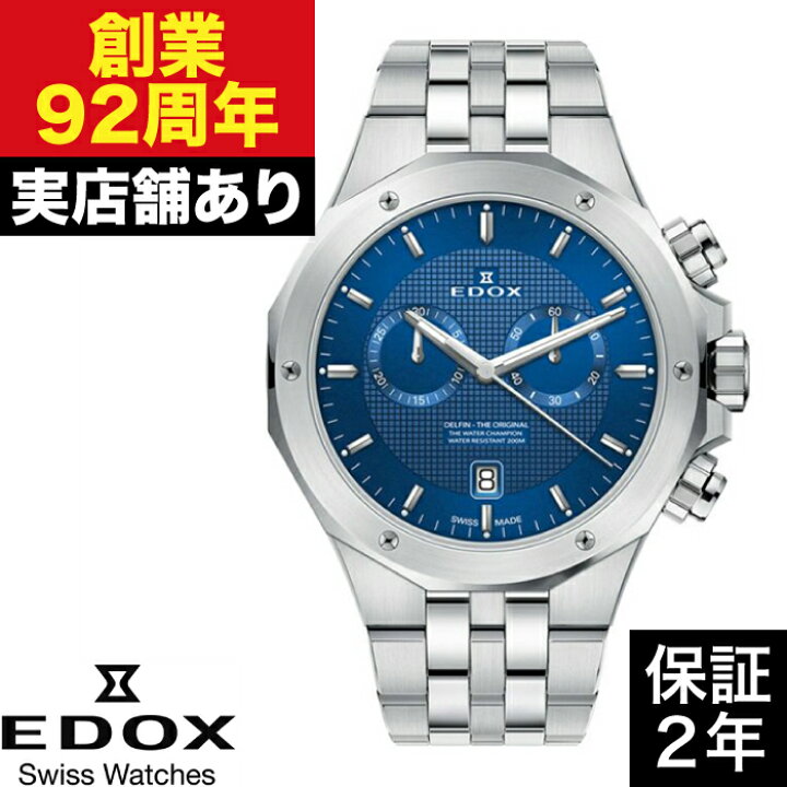 楽天市場】【ポイント10倍！お買い物マラソン1/24(金)20:00〜1/29(木)1 