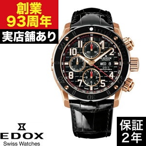 y|Cg10{IyVC[OXӍ11/14()10:00`11/16()23:59z01122-37R-NBR8 NmItVA1 NmOtI[g}`bN EDOX GhbNX v rv