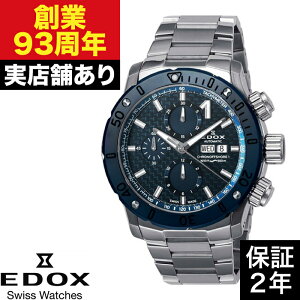 y|Cg10{IyVC[OXӍ11/14()10:00`11/16()23:59z01122-3BU3M-BUIN3 NmItVA1 NmOtI[g}`bN EDOX GhbNX v rv