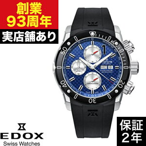 y|Cg10{IyVubNtCf[11/20()20:00`11/27()1:59z01122-3-BUIN2 NmItVA1 NmOtI[g}`bN EDOX GhbNX v rv