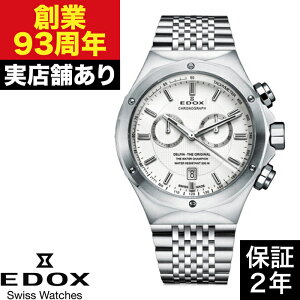 y|Cg10{IyVX[p[Z[9/4()20:00`9/11()1:59z10108-3-AIN ftB NmOt EDOX GhbNX v rv