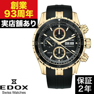 y|Cg10{IyVC[OXӍ11/14()10:00`11/16()23:59z01123-37J5-NID5 OhI[V NmOt I[g}eBbN EDOX GhbNX v rv