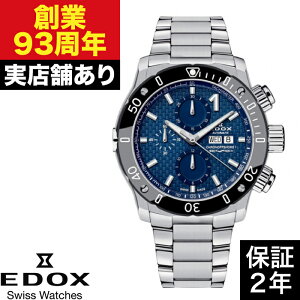 y|Cg10{IyVubNtCf[11/20()20:00`11/27()1:59z01122-3M-BUIN NmItVA1 NmOtI[g}`bN EDOX GhbNX v rv