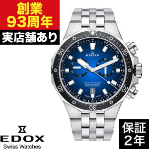y|Cg10{IyV}\10/14()20:00`10/17()9:59z10109-3M-BUIN ftB EDOX GhbNX v rv