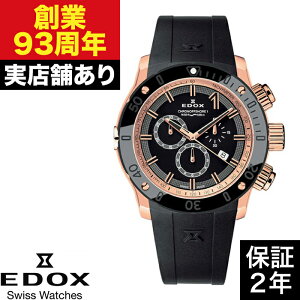 10221-37R-NIR NmItVA1 NmOt EDOX GhbNX v rv