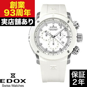 10221-3B3-BIN3 NmItVA1 NmOt EDOX GhbNX v rv