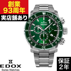 y|Cg10{IyVubNtCf[11/20()20:00`11/27()1:59z10221-3VM5-VIN5 NmItVA1 NmOt XyVGfBV EDOX GhbNX v rv