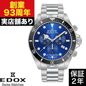 y|Cg10{IyVC[OXӍ11/14()10:00`11/16()23:59z10238-3NM-BUI XJC_Co[ 70s fCg EDOX GhbNX v rv