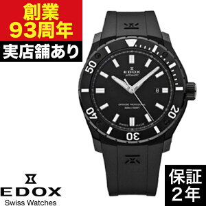 y|Cg10{IyVC[OXӍ11/14()10:00`11/16()23:59z80088-37N-NIN NmItVA1 I[g}`bN EDOX GhbNX v rv