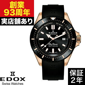 y|Cg10{IyV}\9/19()20:00`9/24()1:59z80120-37RNNCA-NIR lv`jA I[g}eBbN EDOX GhbNX v rv