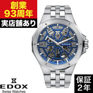 85303-3M-BUIGB ftB Jm I[g}eBbN EDOX GhbNX v rv