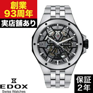 85303-3NM-NBG ftB Jm I[g}eBbN EDOX GhbNX v rv