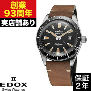 y|Cg10{IyV}\10/14()20:00`10/17()9:59z80126-3N-NINB XJC_Co[ I[g}eBbN ~ebhGfBV EDOX GhbNX v rv