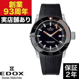 y|Cg10{IyVC[OXӍ11/14()10:00`11/16()23:59z80099-30-NINO NmItVA1 vtFbVi EDOX GhbNX v rv